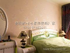 常州市麗霏樂建材地址在哪?常州麗霏樂建材地址,麗霏樂建材聯(lián)系地址、商鋪網(wǎng)址地址