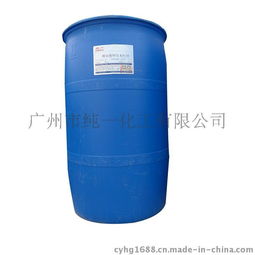 純一工廠直供 210kg桶裝液態(tài)脂肪酸鉀皂（椰油基）高清解析與應(yīng)用